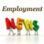 employment news android application logo